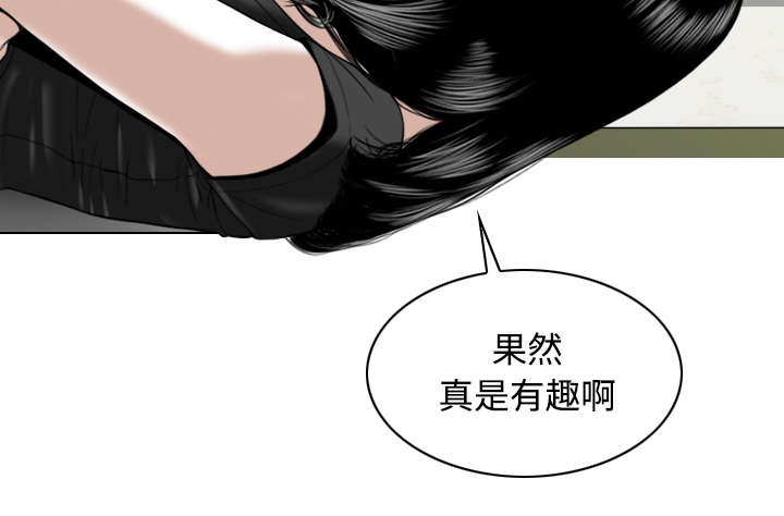 第56章：失去4