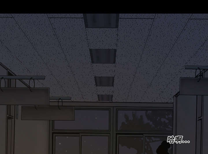 第5章：隔墙有耳11