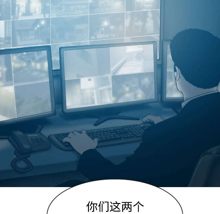 第76章：最后的机会50