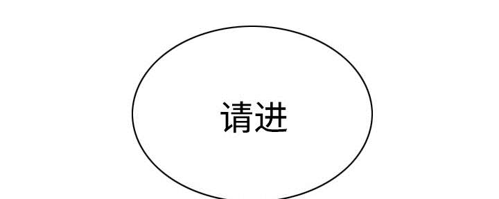 第72章：忘记过去31