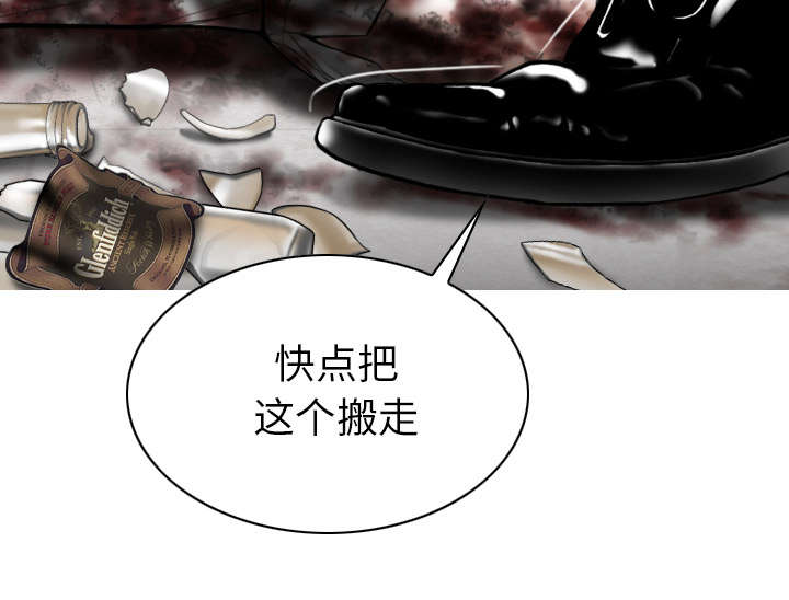 第98章：无药可救21