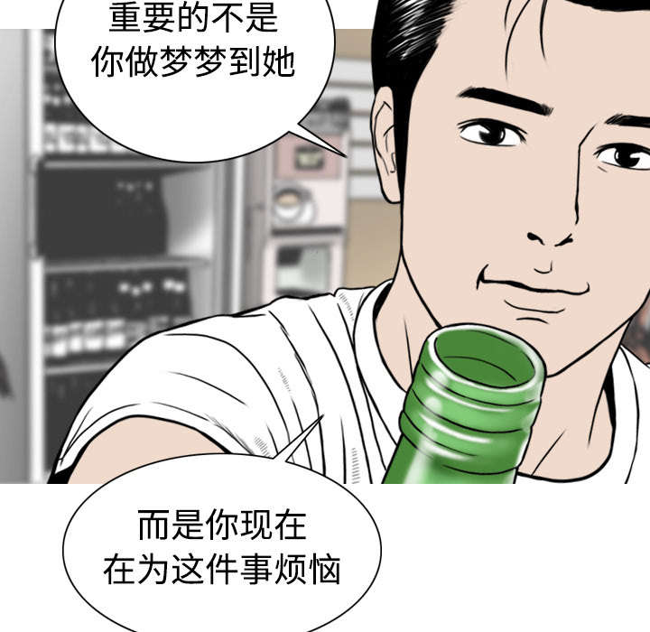 第8章：高中时期16