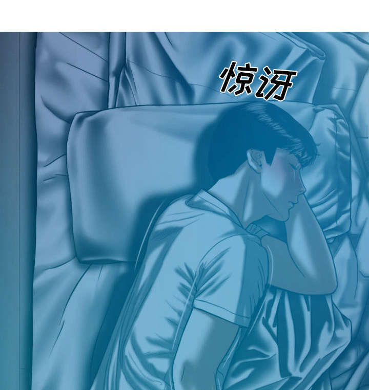 第93章：三人行13