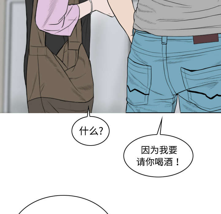 第25章：小旭来了32
