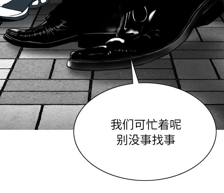 第90章：警告41