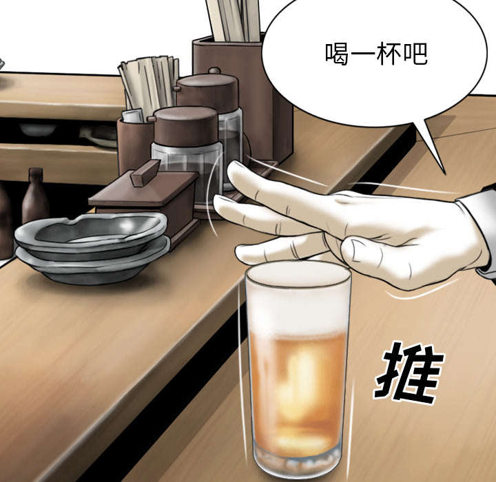 第107章：继承人25