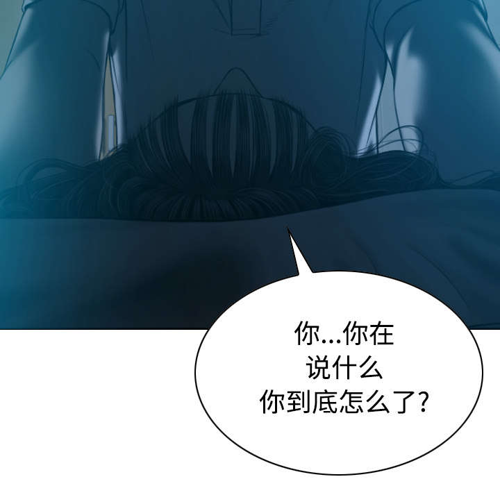 第82章：小旭的耐心23
