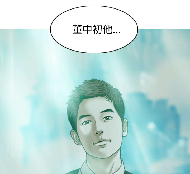 第83章：转变态度22