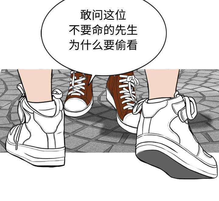 第2章：青梅竹马19