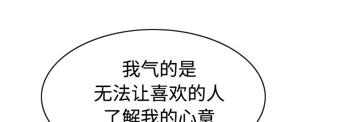 第51章：外景拍摄44