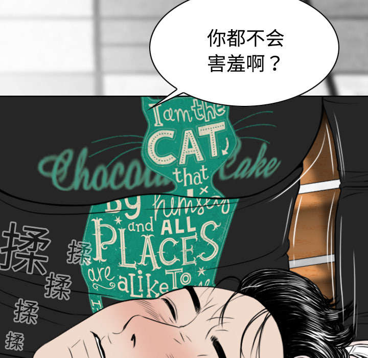 第31章：心机7