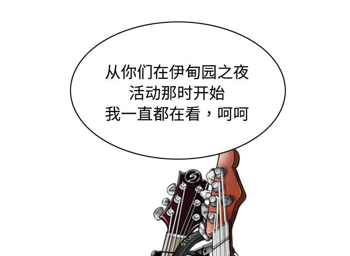 第24章：合作19