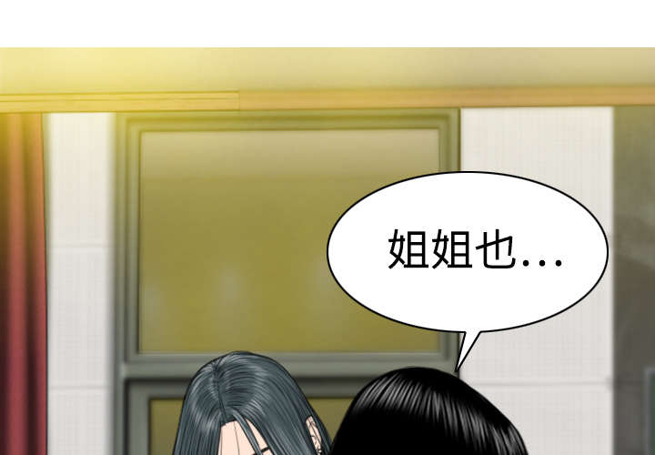 第16章：抓包32