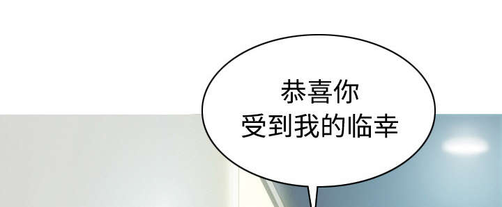 第50章：朱莉的电话22