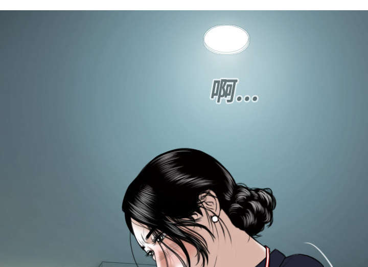 第38章：撞见6