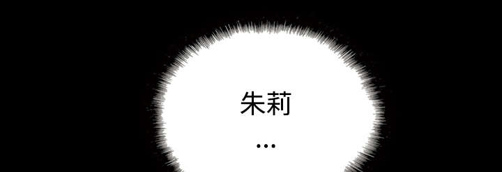 第53章：续约62