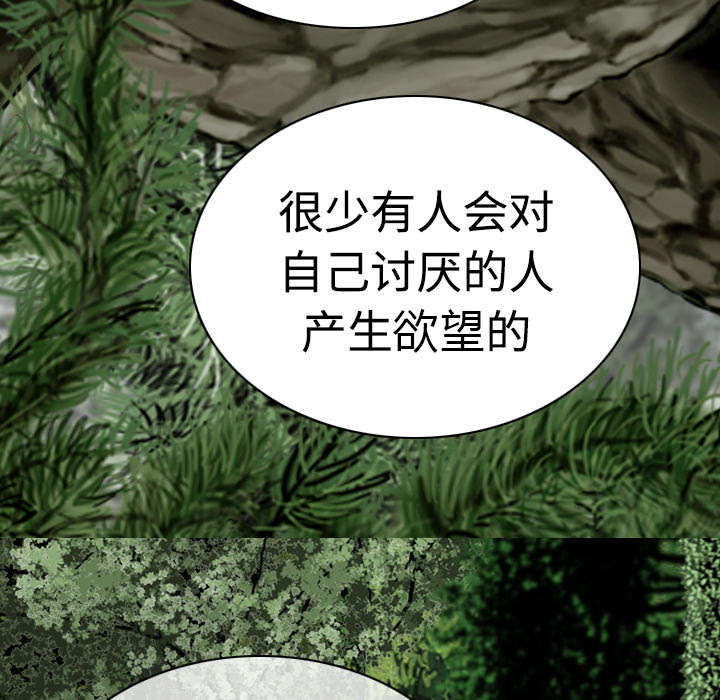 第17章：开导5