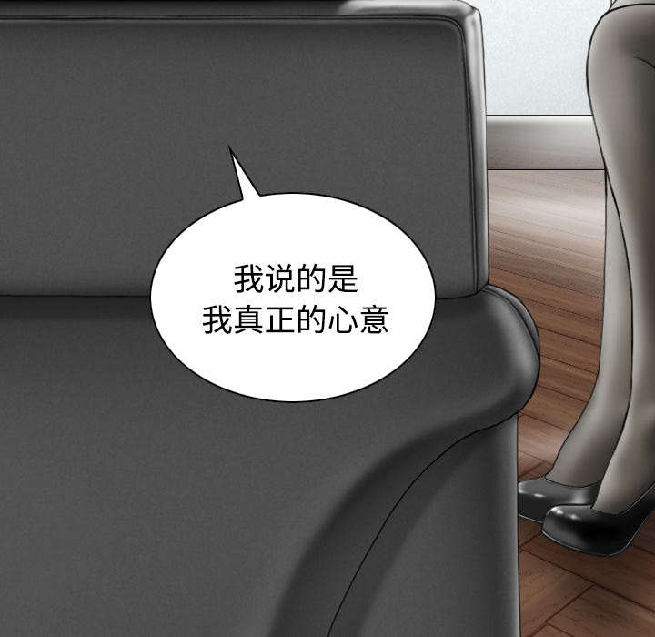 第65章：沦陷14