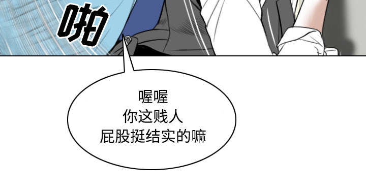 第50章：朱莉的电话17