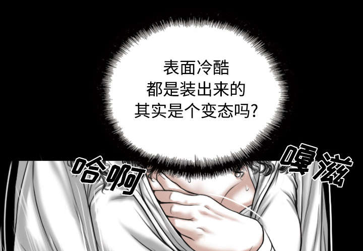 第83章：转变态度70