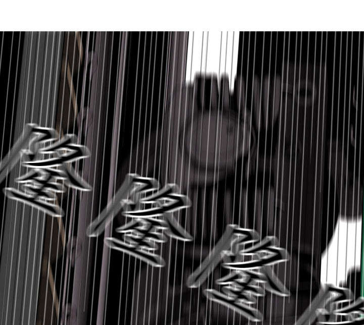 第23章：揭开伤疤13