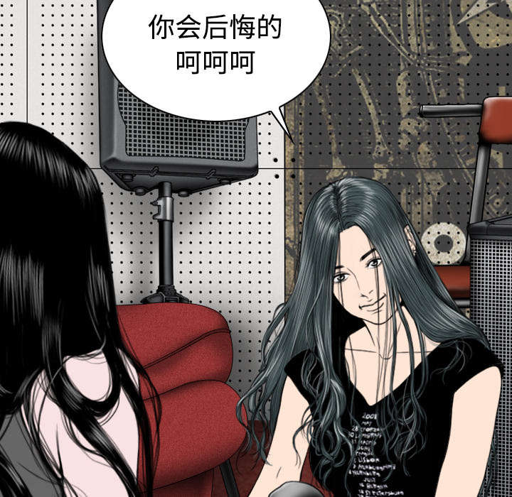 第42章：新乐队46