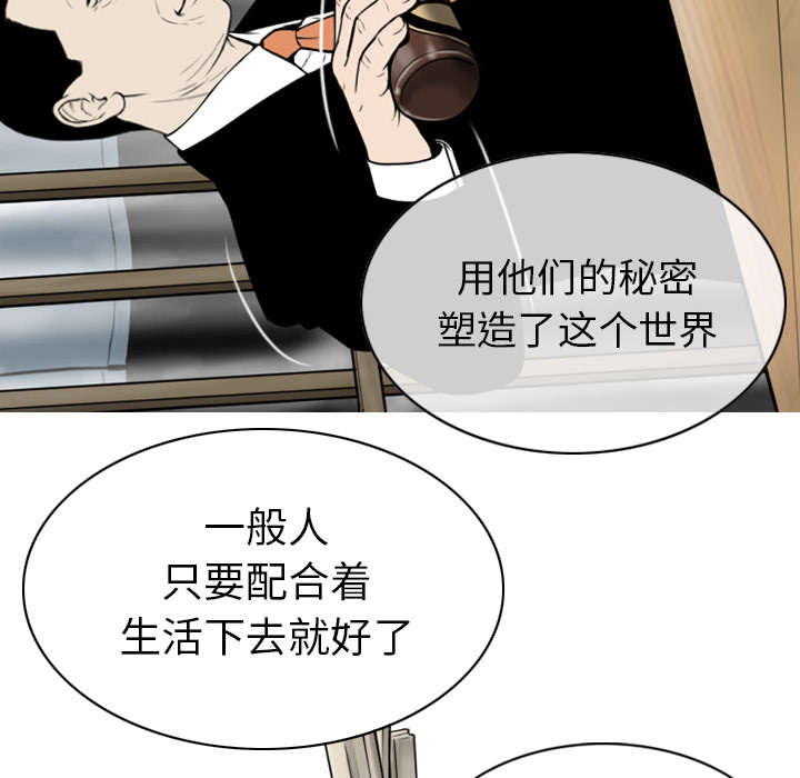 第107章：继承人24