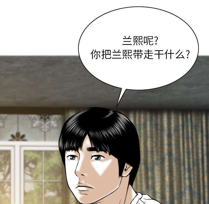 第112章：大结局0