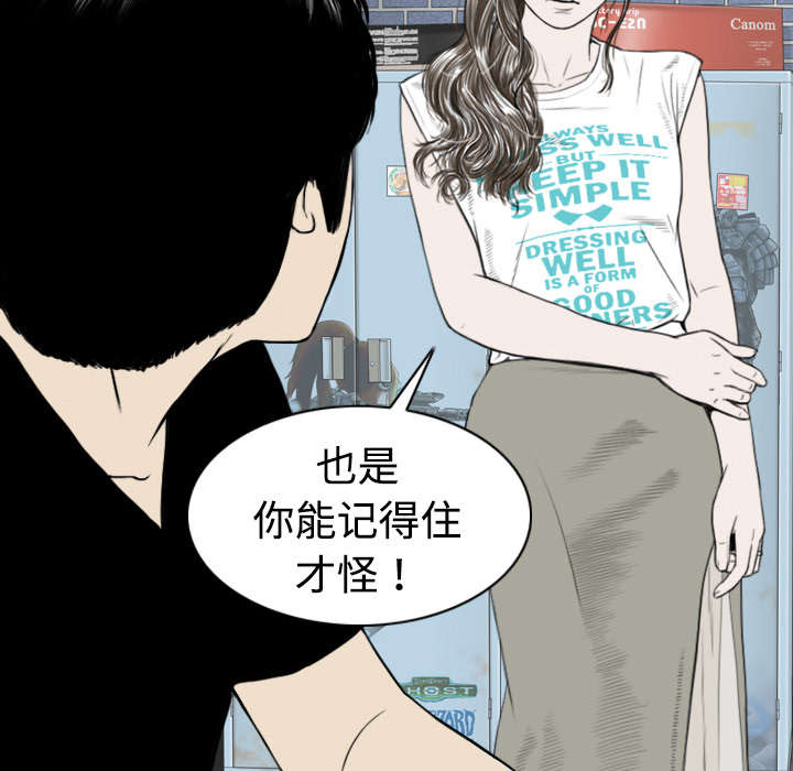 第7章：追问18