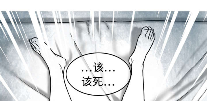 第3章：没脸面对22