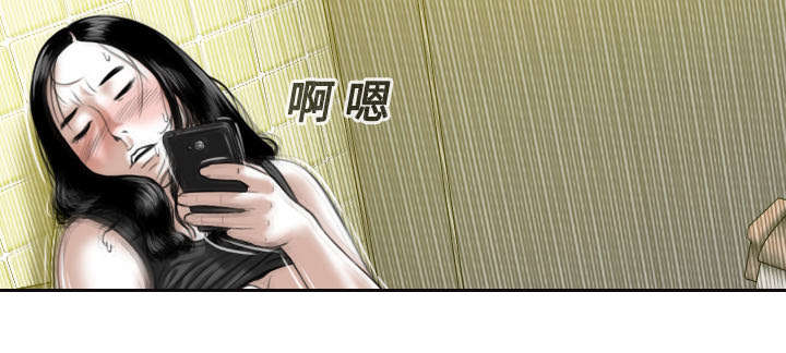 第33章：嘴甜的好处2