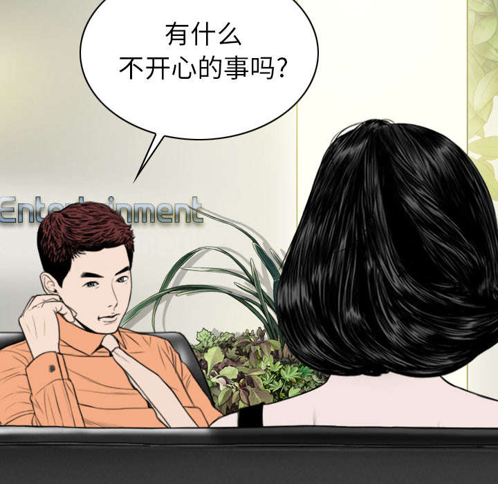 第101章：学姐学妹8
