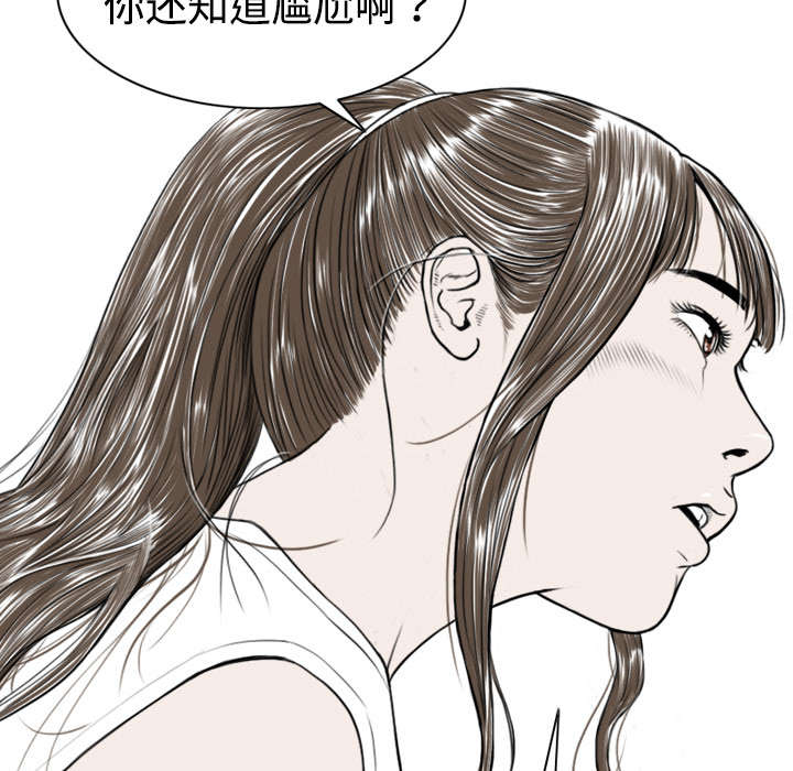 第7章：追问15
