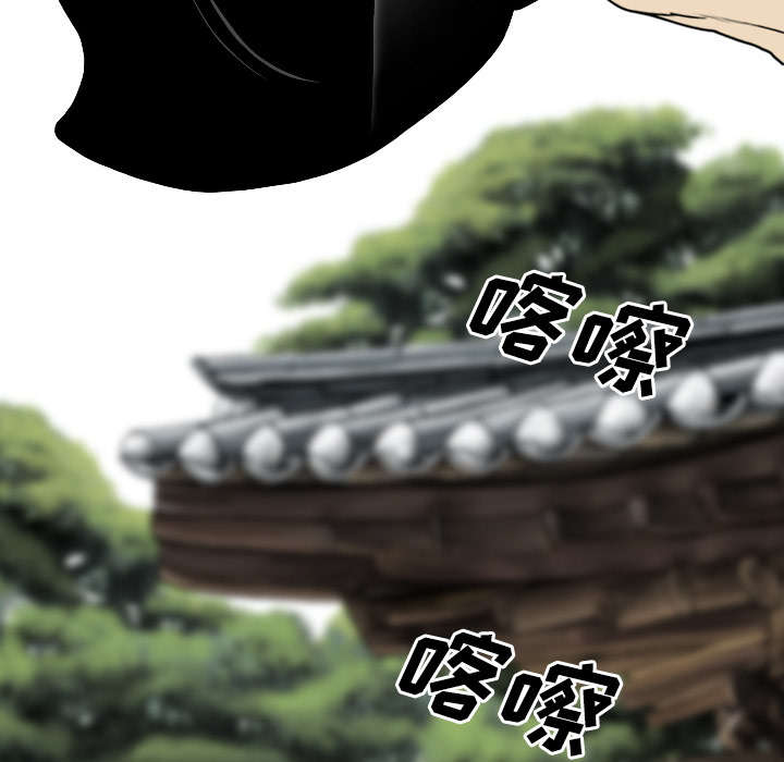 第51章：外景拍摄2