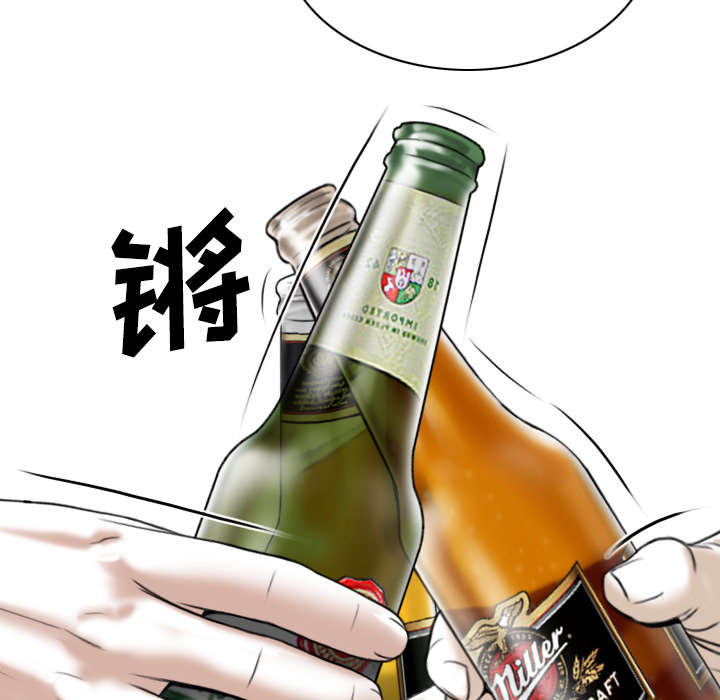 第80章：上位者10