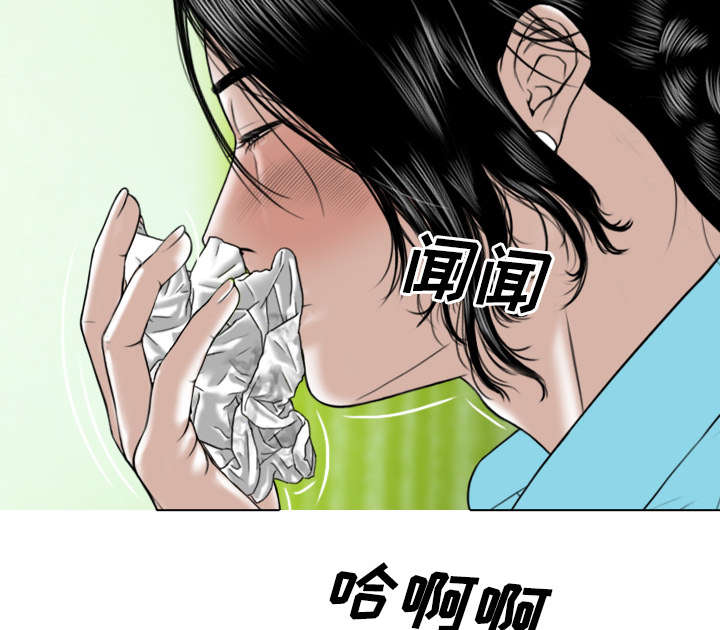 第63章：特殊的礼物56