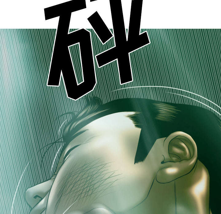 第83章：转变态度14