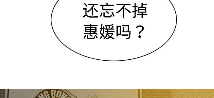 第19章：各怀心事39