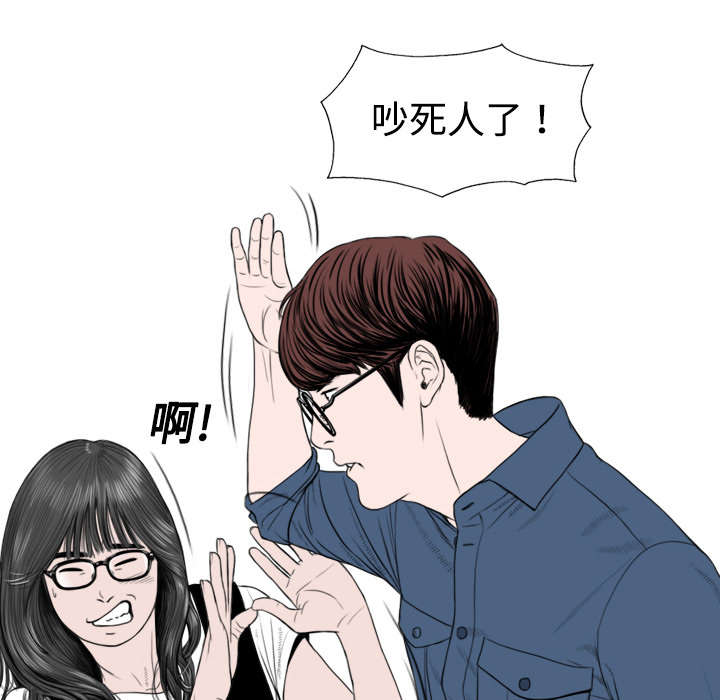 第6章：妍玉照相馆25