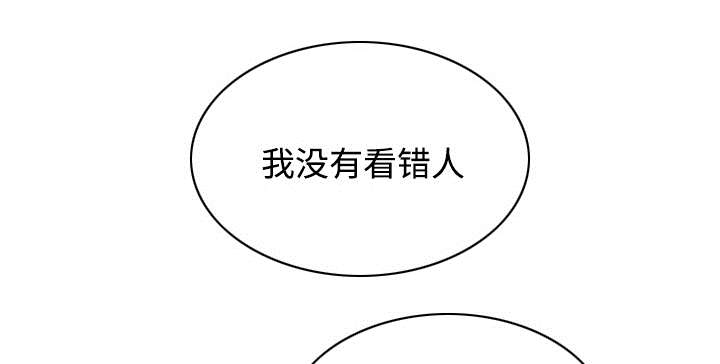 第65章：沦陷51