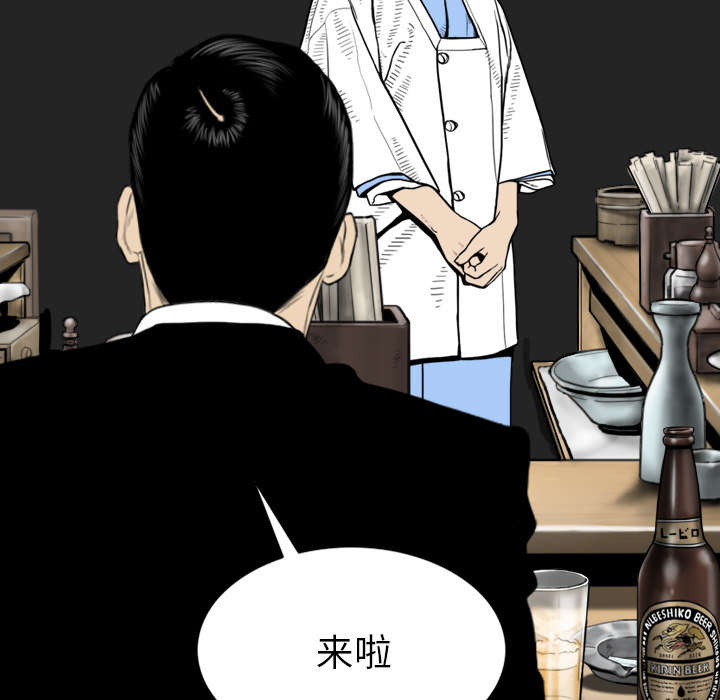 第107章：继承人10