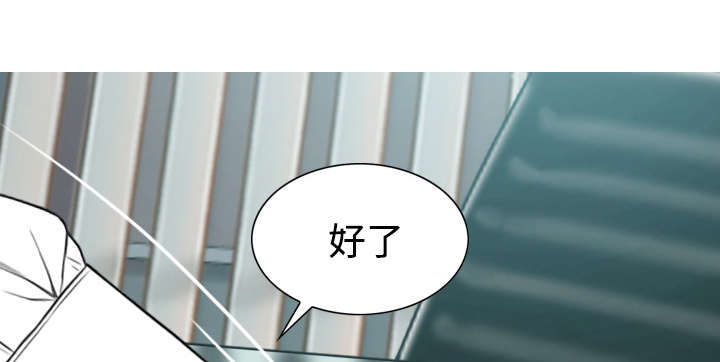 第66章：验货61