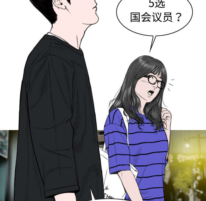 第20章：三年前3