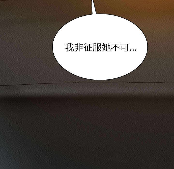 第98章：无药可救58