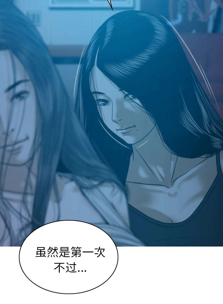 第91章：长谈41