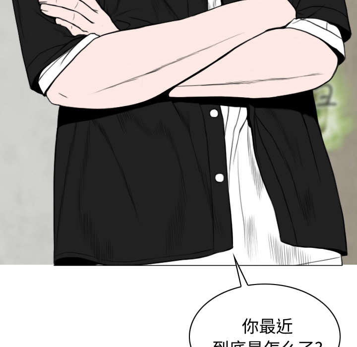 第87章：无人问津58