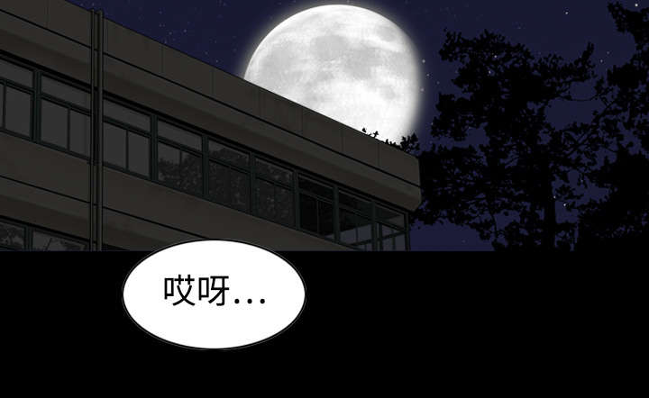 第5章：隔墙有耳1