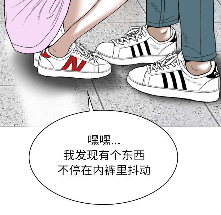 第105章：姐姐帮你17