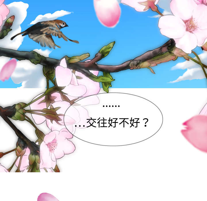 第9章：约定4