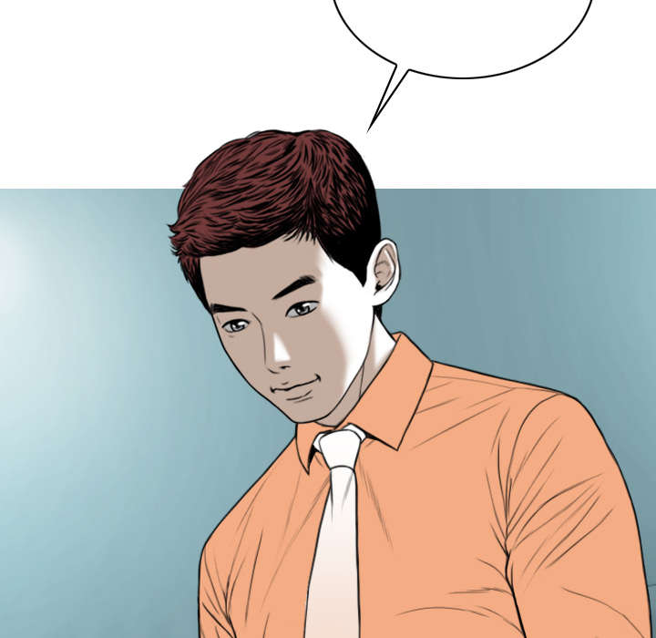第102章：谢谢你33
